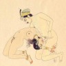 Kamasutra - 10 Interesting Facts